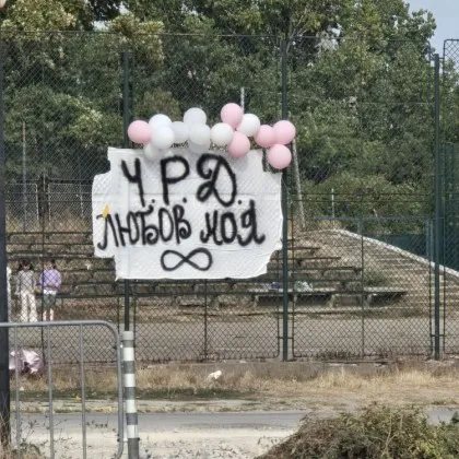 Надписи по стените винаги будят възмущение – драсканици реклами или