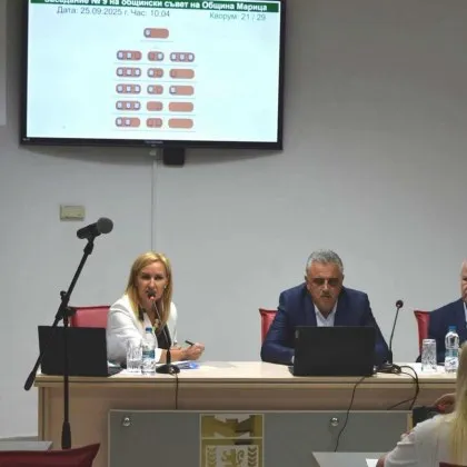 Със 180 000 лева ще бъде ремонтиран училищният двор на