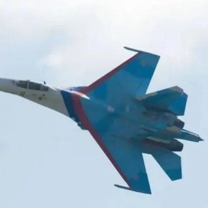 Американски изтребители са били вдигнати по тревога за да идентифицират