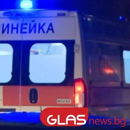 Със счупен крак и травма в лумбалната област е мъжът