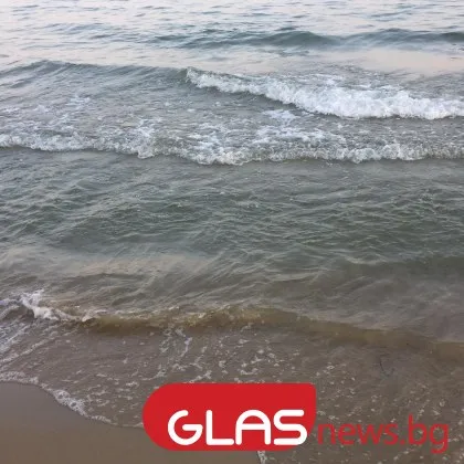 Около 15 25 ч вчера в Районното управление в Несебър е