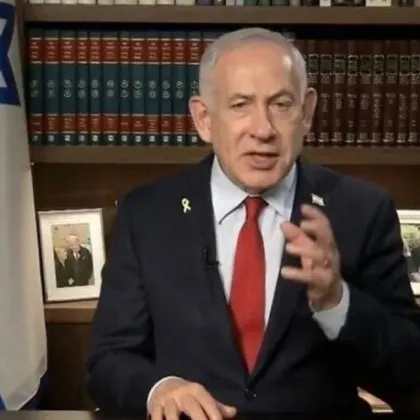 Словения наложи днес забрана за влизане в страната на израелския