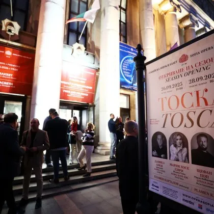 Трагичен инцидент отложи началото на премиерата на Тоска в Софийската