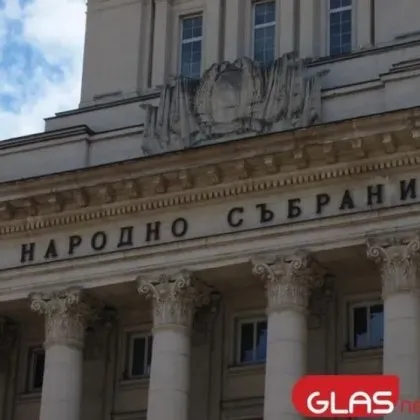 За трети пореден ден парламентът не успя да започне работа