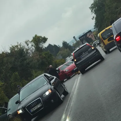 Верижна катастрофа стана днес на Владая в посока София Инцидентът