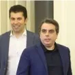 ПП единодушни - решиха за своя председател