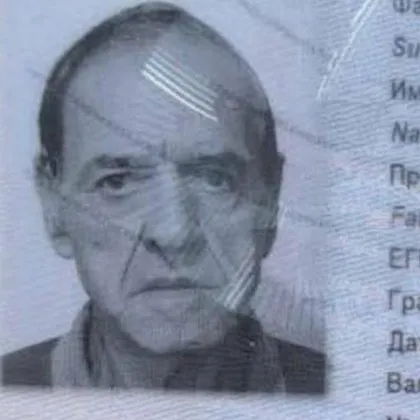 Издирват мъж, изчезнал в Пловдивско! Виждали ли сте Лило? СНИМКА