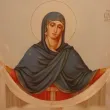 Покров Богородичен е, ето кои са имениците днес