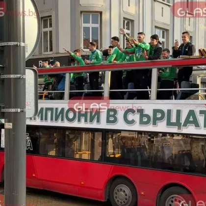 Радев награди волейболните национали ВИДЕО