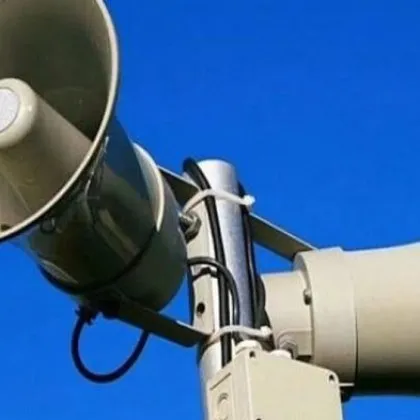 Важно! Днес тестват BG-ALERT и сирените