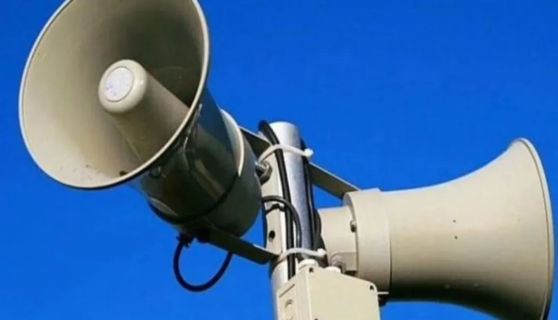 Важно! Днес тестват BG-ALERT и сирените