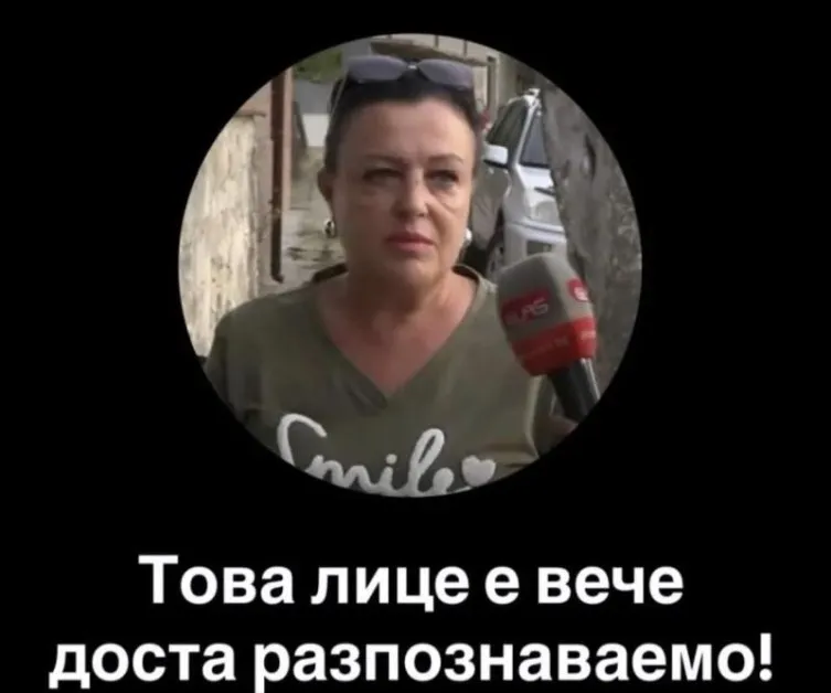 Когато институциите мълчат, обществото крещи: ЗАБРАНЕН ДОСТЪП ЗА НАСИЛНИЦИ!