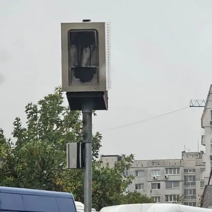 Камера за скорост влезе в "спортен режим" СНИМКА