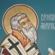 Красиви имена празнуват днес