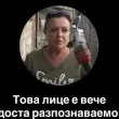 Когато институциите мълчат, обществото крещи: ЗАБРАНЕН ДОСТЪП ЗА НАСИЛНИЦИ!