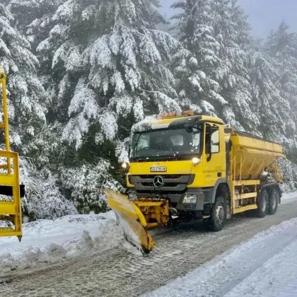 Важно! Задействаха BG-Alert за столичани