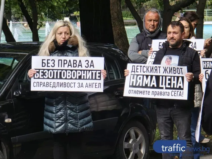 Протест в памет на 6-годишния Ангел пред "Медикус Алфа" СНИМКИ