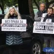 Протест в памет на 6-годишния Ангел пред "Медикус Алфа" СНИМКИ