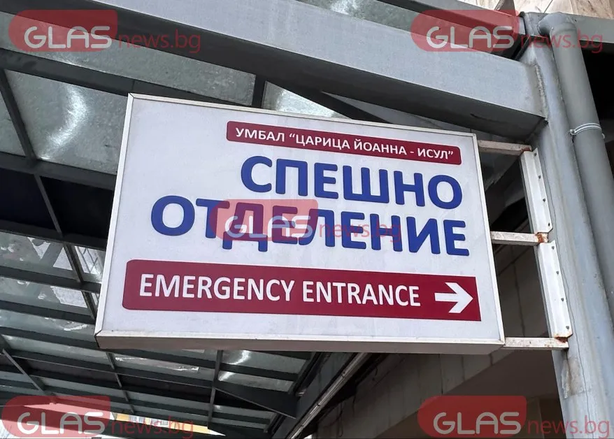 8 са ранените при катастрофи в страната през изминалото денонощие