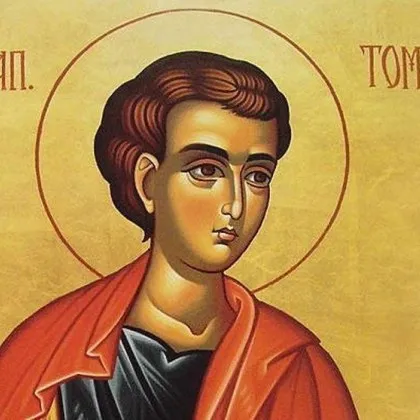 "Двойници" имат имен ден днес
