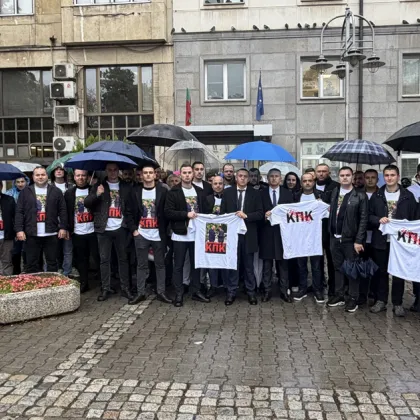 Младежи от ДПС - Ново начало на протест: КПК е бухалка на ПП-ДБ