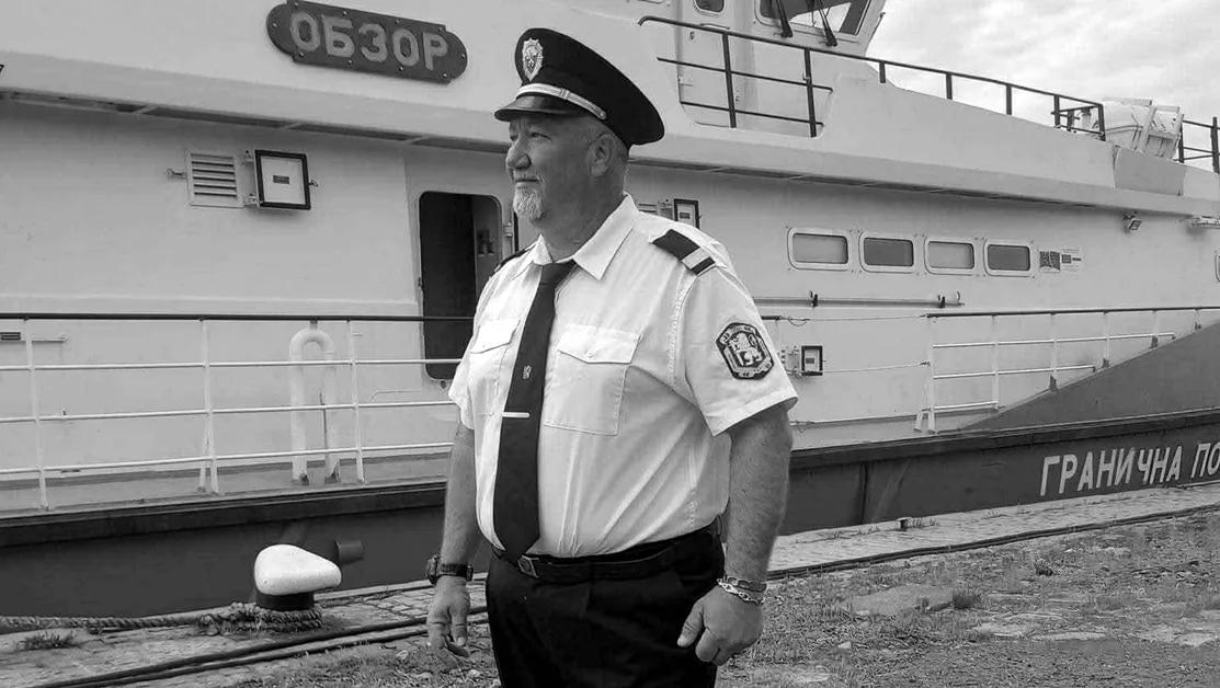 Семейството на граничния полицай, загинал на "Елените": Обичаше морето и точно то ни го отне