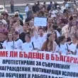 Младите медици отново излизат на протест
