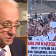 Протест на младите медици в София. Кирилов: Системата не се крепи на тях