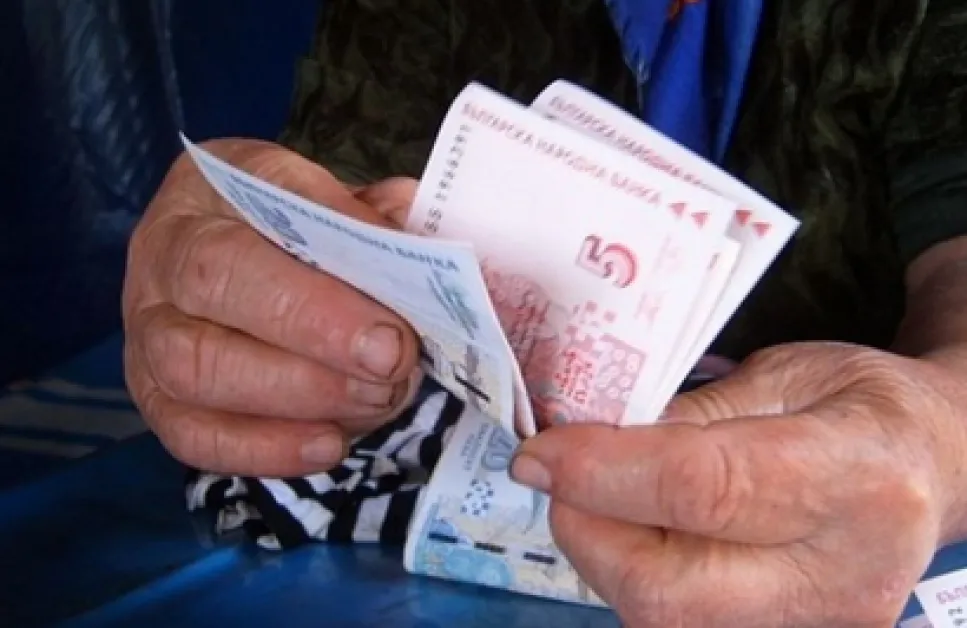 Започва изплащането на пенсиите