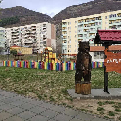Тийнейджъри вилняха в парк "Мечката" в Сопот