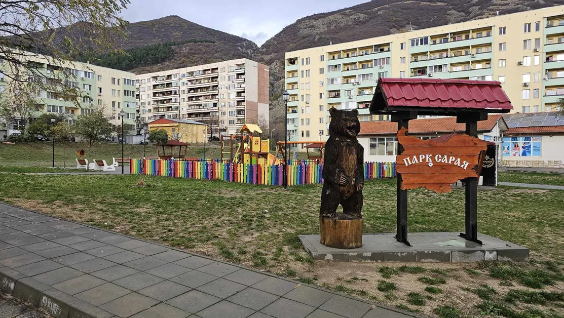 Тийнейджъри вилняха в парк "Мечката" в Сопот