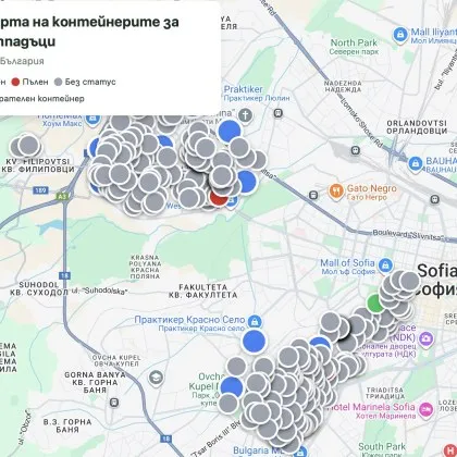 Създадоха интерактивна КАРТА на контейнерите за отпадъци в София