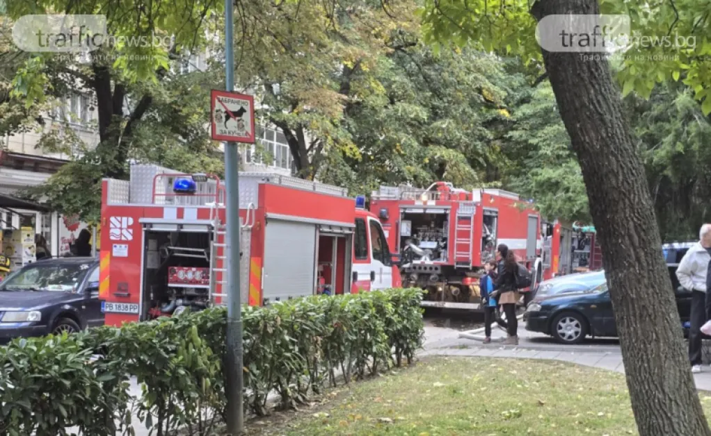 Пожар избухна в жилищна сграда в Пловдив