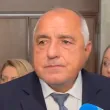 Борисов: Говорих със Слави Трифонов, ще изтеглят закона за личния живот