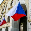 Неидентифицирани дронове са забелязани над военни съоръжения в Чехия