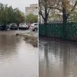Участък около СУ се превръща в "мини езеро" при всеки дъжд ВИДЕО