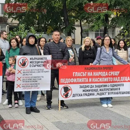 Протестиращи в Пловдив: Гласът на народа трябва да е по-силен от насилието