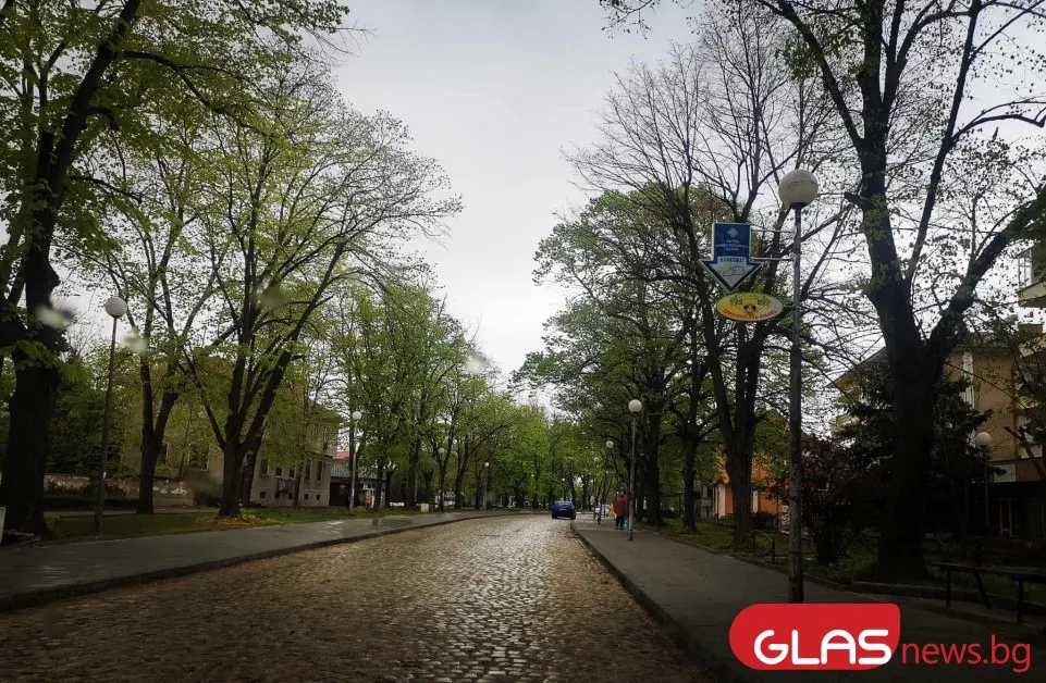 Есенен ден с облаци и слънце - температури между 15° и 20°