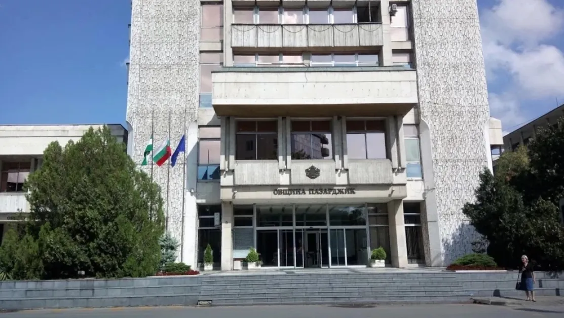 ДПС - Ново начало печели изборите в Пазарджик. Пеевски: Най-хубавото предстои! ГРАФИКА