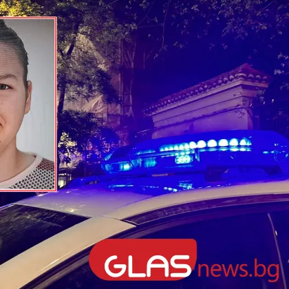 Добричката полиция издирва 15 годишната Виктория Красимирова Тя е напуснала дома