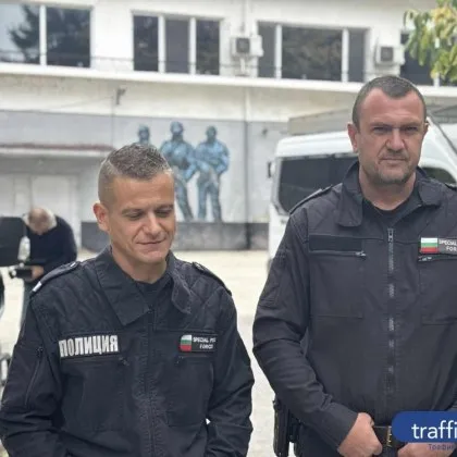 В една обикновена октомврийска смяна шестима полицаи от Пловдив помогнаха