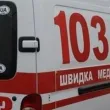 Русия удари Харков с управляеми бомби