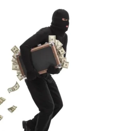 Обраха чейндж бюро в Русе съобщиха от полицията Обектът се намира на бул Тутракан По