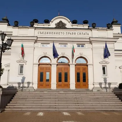 Парламентът няма да заседава днес поради липса на кворум Следващото заседание