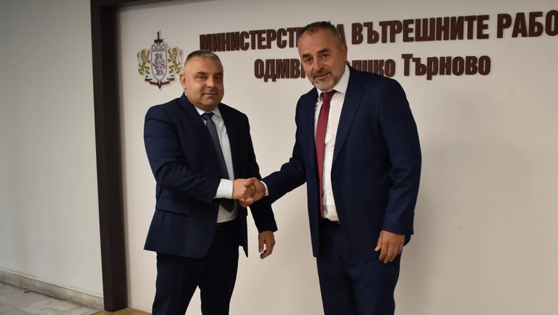 Назначиха нов зам.-директор на ОДМВР - Велико Търново