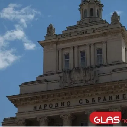 Депутатите за втори пореден ден не успяха да съберат необходимия