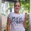 15-годишна изчезна в Шумен. Къде е Магдалина? СНИМКА