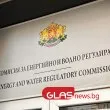 Загуби до 80%: КЕВР с притеснителен анализ за безводието в България