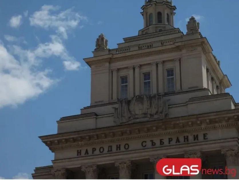 Втори ден без кворум в парламента