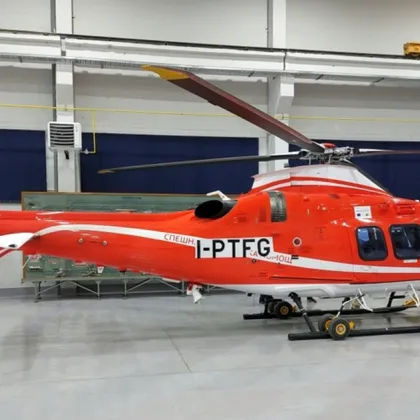 В България пристигна четвъртият хеликоптер предназначен за спешна медицинска помощ по